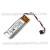 Backup battery Replacement for Pidion PM550